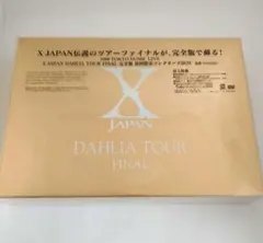 2026年最新】x japan パンフの人気アイテム - メルカリ