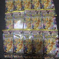【ポケモンカード】　MEGAドリームex サーチ済み　15パック