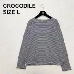 クロコダイル　ボーダーカットソー　ワニ刺繍　長袖　ベーシック　ゆったり（1703のサムネイル
