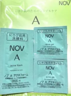 NOV A アクネケアトライアルセット　にきび　敏感肌　洗顔　保湿ジェルのサムネイル
