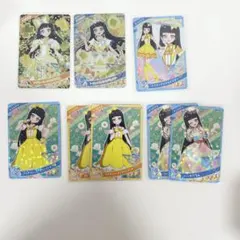 2026年最新】鈴風つむぎの人気アイテム - メルカリ