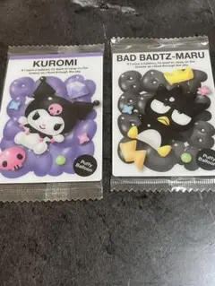 サンリオキャラクターズ　ウエハース11 クロミ　バッドばつ丸　セット