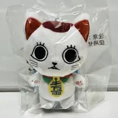 ★ダンダダンChibiぬい マスコット ターボババア【招き猫】★