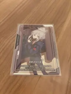 ガンダムカードゲーム ジークアクス EXリソース ドゥー・ムラサメ