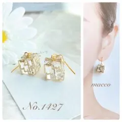 ハンドメイドピアス　No.1427