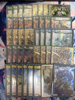 バトスピ 白神星デッキ+サイドパーツ M以下シークレット - メルカリ