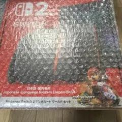 新品未開封　Nintendo Switch 2 マリオカート同封版