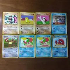 ポケモンカード　旧裏　拡張シート　まとめ売り 8枚セット