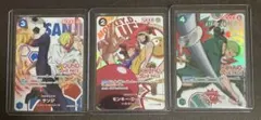 ワンピースカード ラウンドワン ルフィ ゾロ サンジ プロモ3種セット
