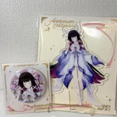 omuchi様 リクエスト 2点 まとめ商品