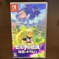 Item thumbnail for item 284642d4-255a-4814-b62e-3e18dcde0267