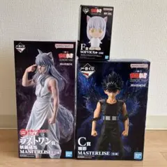 おまけ付き！一番くじ 幽遊白書 vol.3 C賞 ラストワン賞 飛影　妖狐蔵馬