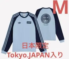 2025年最新】OaSIS ロンtの人気アイテム - メルカリ