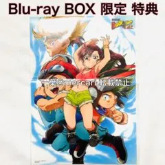 2026年最新】爆走兄弟レッツ ポスターの人気アイテム - メルカリ