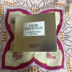 ディオールプレステージ　マイクロユイルRセラム