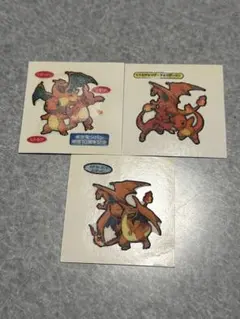 ポケモン 最強シール列伝 ヒトカゲ リザード リザードン - メルカリ