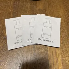 シュウウエムラ ブライトクレンジングオイル 4mL 3包