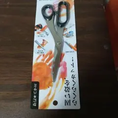 Item thumbnail for item e16a4b93-ff3e-4a73-8006-ef6b669f851b