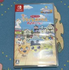 たまごっち プチプチおみせっち おまちど〜さま！ Switch ソフト