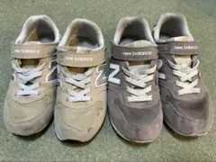 ニューバランス 2足セット