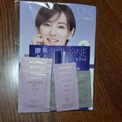 ONE by KOSÉ INTELLIGE EX トライアルセット