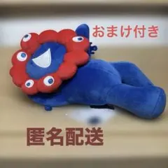 大阪・関西万博　ミャクミャクくじ3等 ぬいぐるみ　タグ付き　おまけシール付き