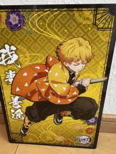 鬼滅の刃下敷き、クリアファイル、タオルハンカチ