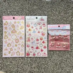 【mai.様専用】マロンクリーム　サンリオ　文房具セット