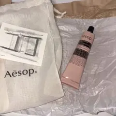 Aesop アンドラム アロマティック ハンドバーム
