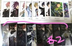 あんスタ ぱしゃっつ クリアカード まとめ売り