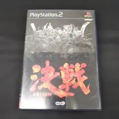 Item thumbnail for item 791f9734-08b4-4960-9aa4-27b5bdb29bf7