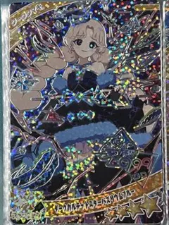 ひみつのアイプリ ダークタマキダークカルテットスターバズリズムブルー