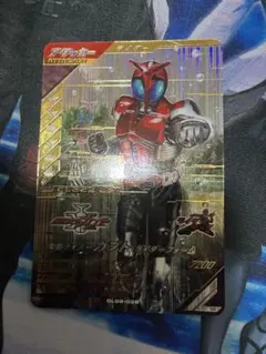 値下げ★ガンバレジェンズ　LRカブト（おまけ付） 2025年最新】ガンバレジェンズ lr カブトの人気アイテム - メルカリ