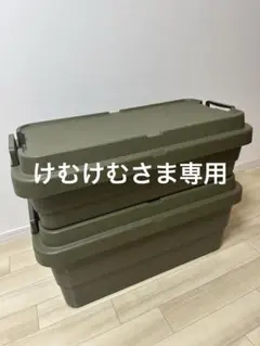 Item thumbnail for item b8b424ff-c075-47f8-85f1-f737c7d774e8