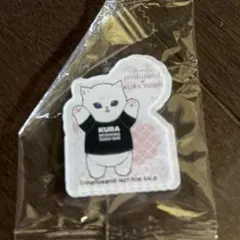 mofusandくら寿司 アクリルステッカー