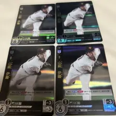 ドリームオーダー 野村弘樹 SR 4枚セット 躍進の星 横浜DeNA