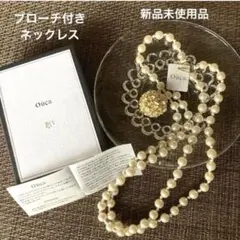 JieDa FRESH PEARL NECKLACE - メルカリ