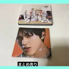 NCT DREAM CD まとめ売り