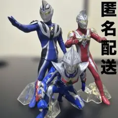 2026年最新】アルティメットソリッド ウルトラマンの人気アイテム