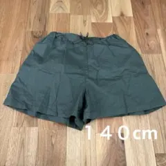 UNIQLO キュロットスカート　１４０cm