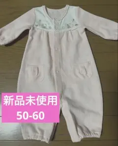 ベビー服　ツーウェイオール　長袖　ロンパース　カバーオール　女の子　ピンク