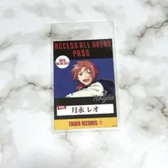 あんスタ 月永レオ バックステージカード タワレコ特典 - メルカリ