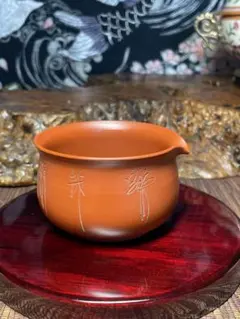 Item thumbnail for item 6d13a089-9694-4279-a4f6-91938db387f0