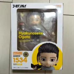 ねんどろいど 尾形百之助