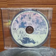 百と卍 3 紗久楽さわ アニメイト限定CD