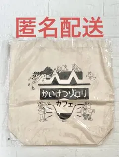 かいけつゾロリ トートバッグ 展覧会限定 - メルカリ