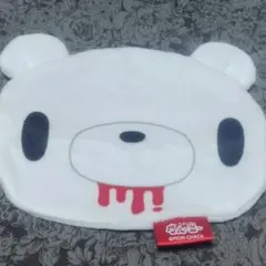 いたずらぐまのグルーミー/フェイスポーチ