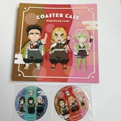 鬼滅の刃　ポイント景品　ufotablecafe　コースター　コースターファイル