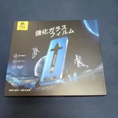 覗き見防止　MAGIC JOHN 対応 iPhone Air ガラスフィルム