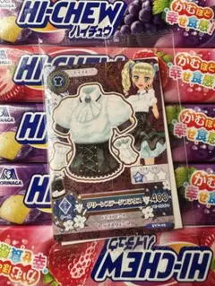即日発送 アイカツカード セブン・イレブン 復刻アイカツカード 藤堂ユリカ
